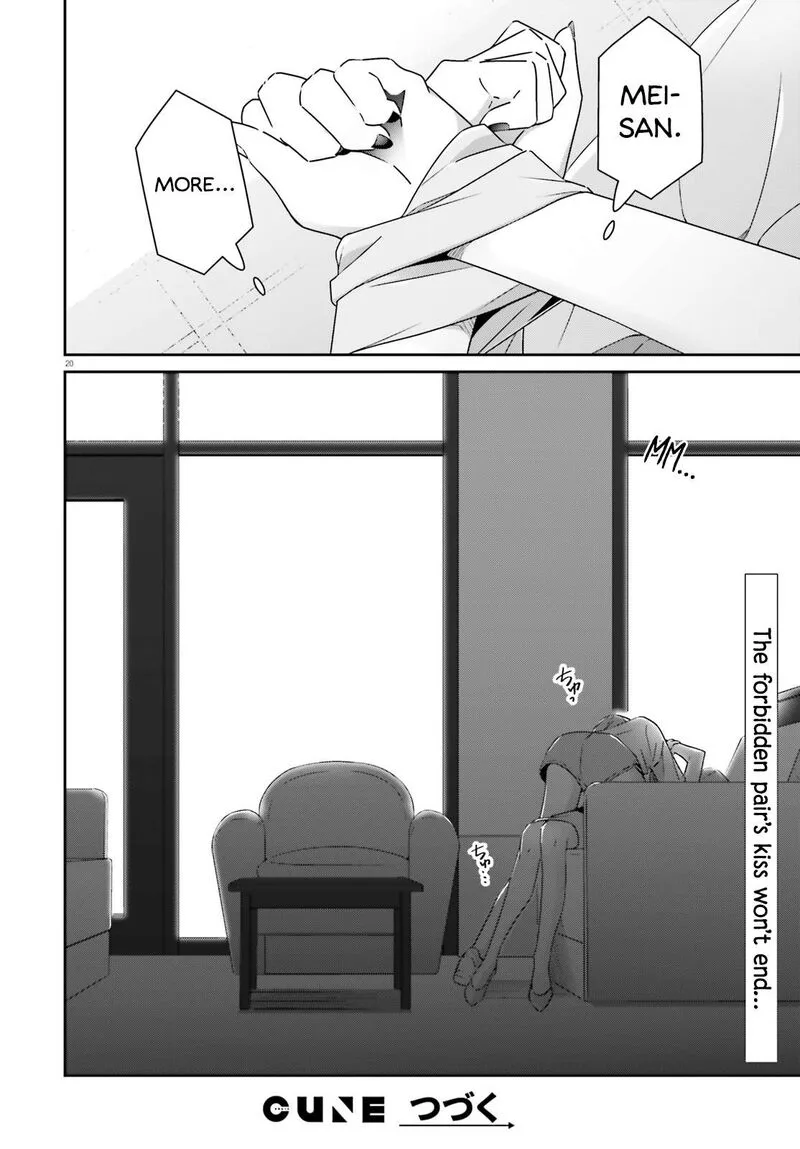 Dore ga Koi Ka ga Wakaranai Chapter 39 page 20