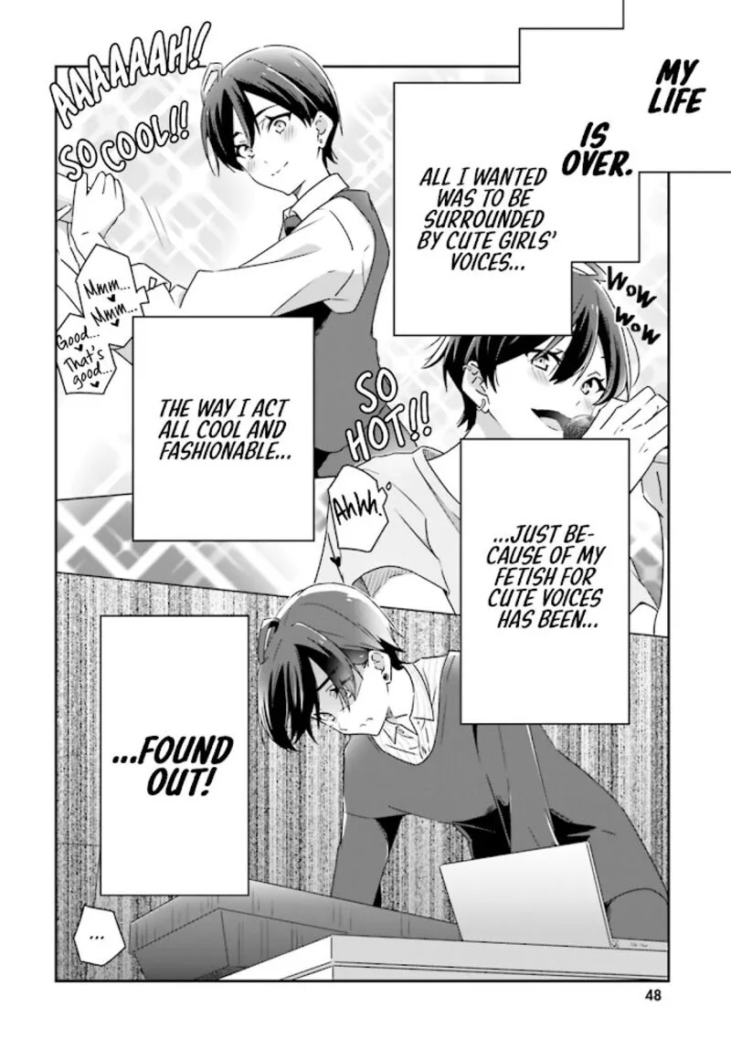 Dore ga Koi Ka ga Wakaranai Chapter 4 page 11