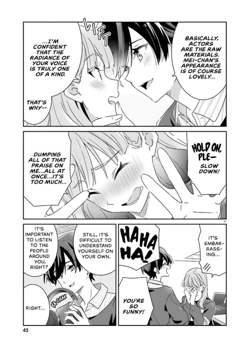 Dore ga Koi Ka ga Wakaranai Chapter 4 page 8