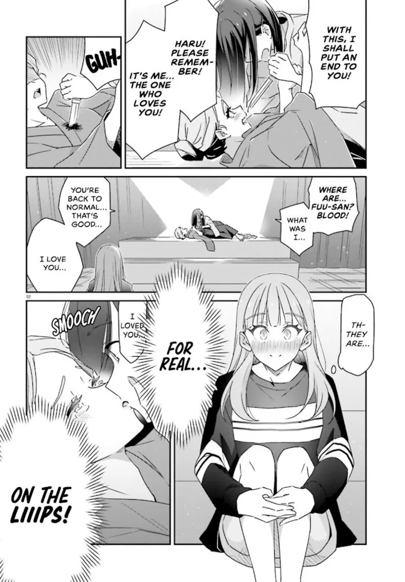 Dore ga Koi Ka ga Wakaranai Chapter 4 page 3