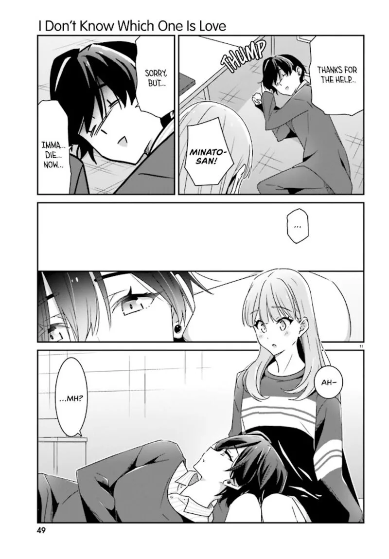 Dore ga Koi Ka ga Wakaranai Chapter 4 page 12