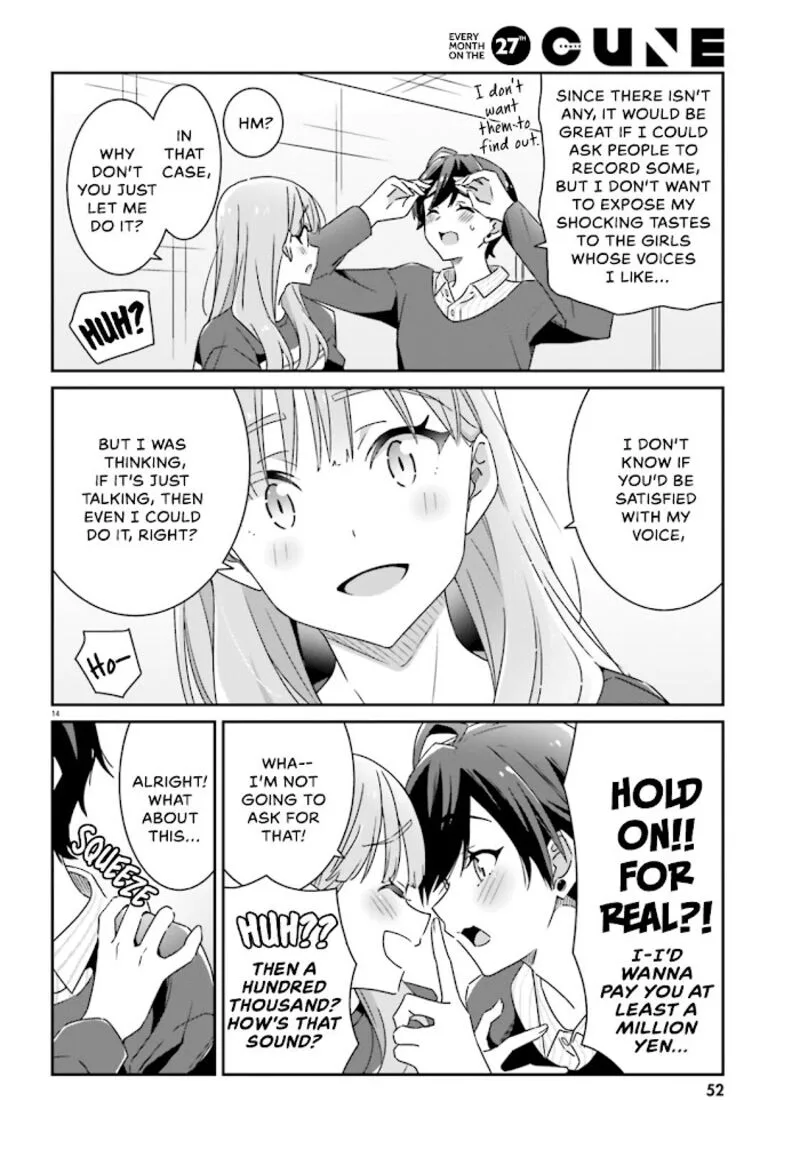 Dore ga Koi Ka ga Wakaranai Chapter 4 page 14