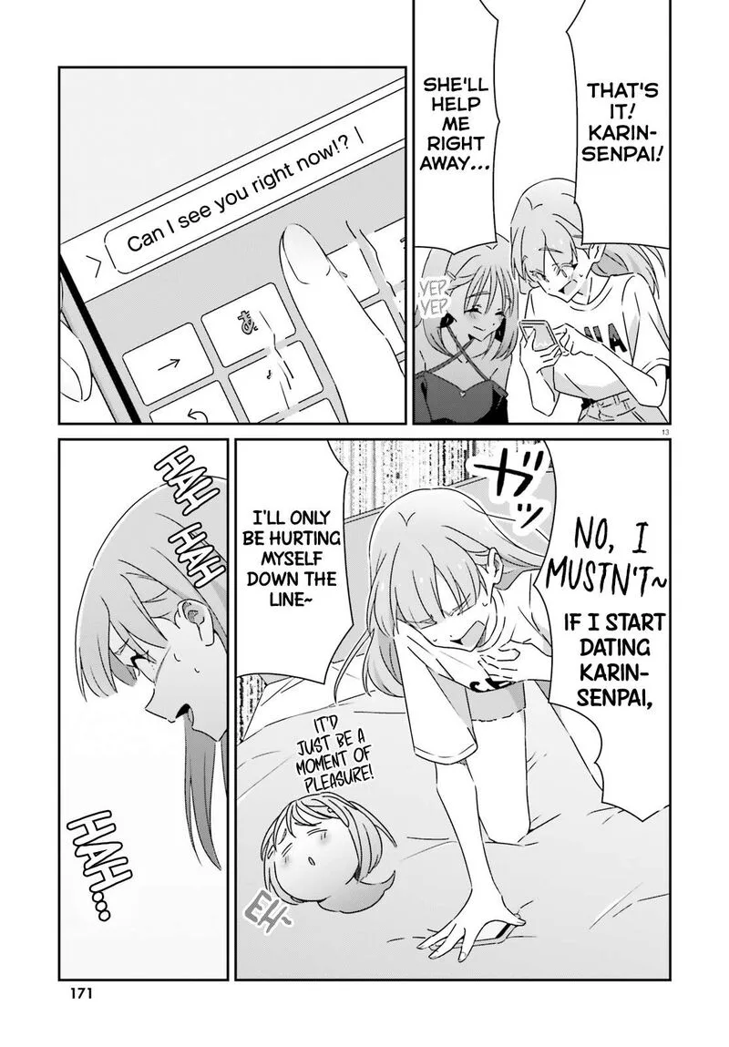 Dore ga Koi Ka ga Wakaranai Chapter 40 page 13