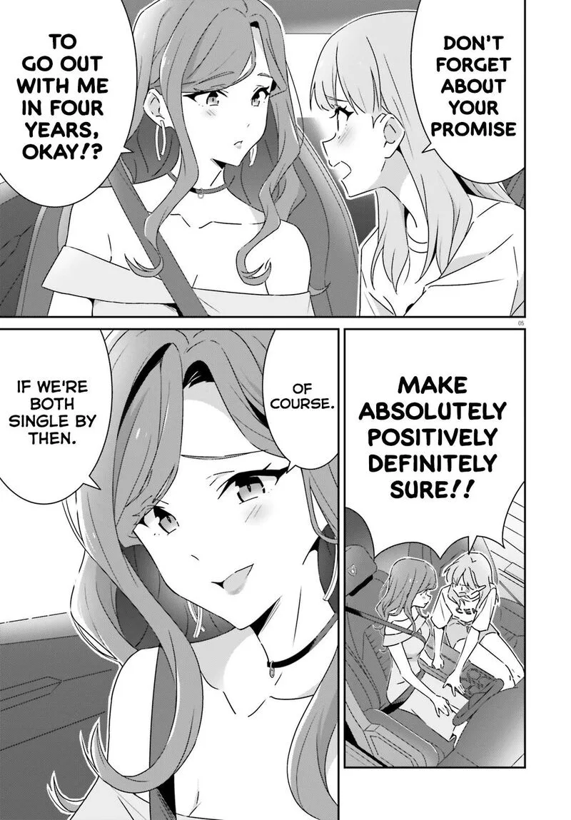 Dore ga Koi Ka ga Wakaranai Chapter 40 page 5