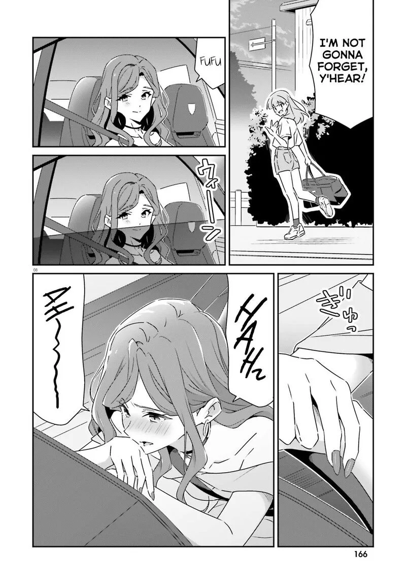 Dore ga Koi Ka ga Wakaranai Chapter 40 page 8