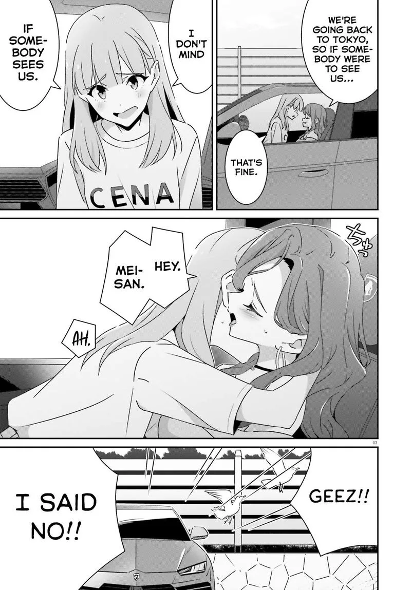 Dore ga Koi Ka ga Wakaranai Chapter 40 page 3