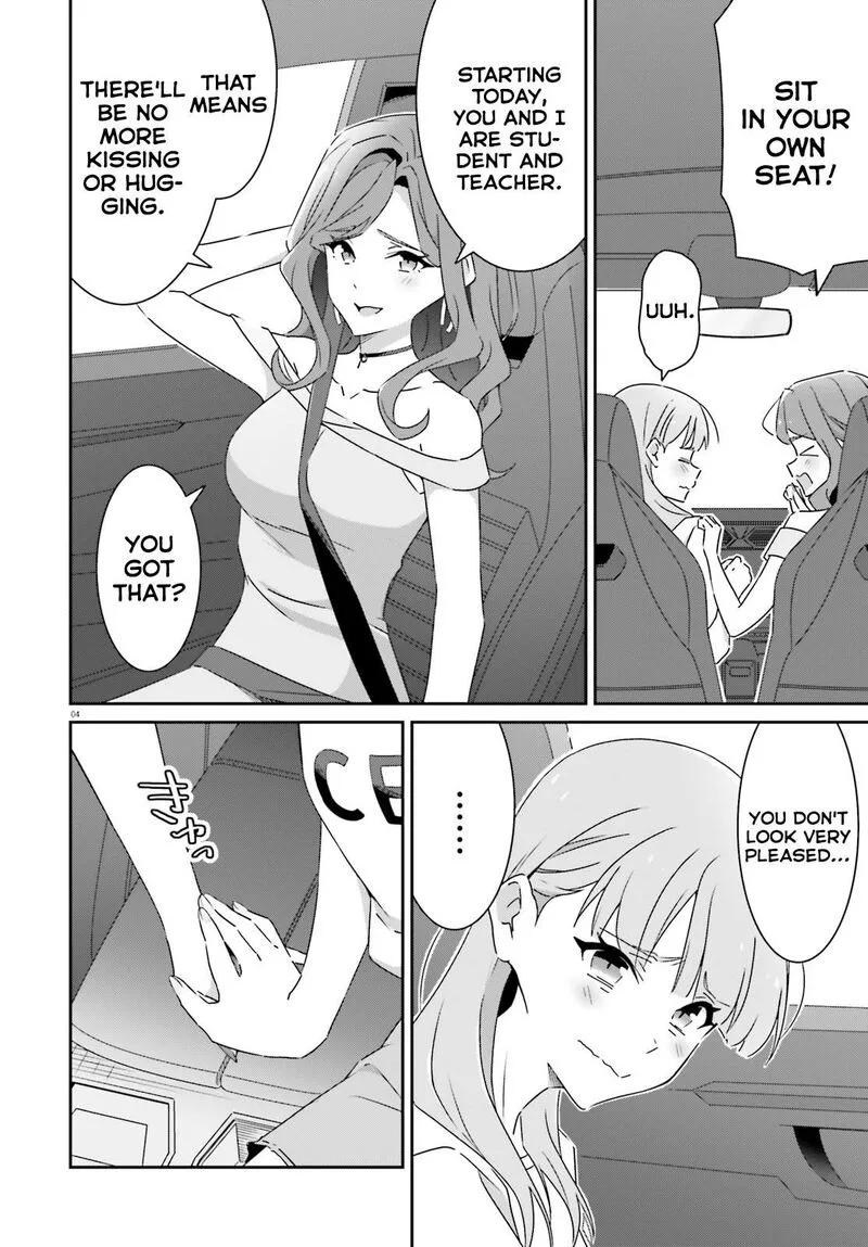 Dore ga Koi Ka ga Wakaranai Chapter 40 page 4