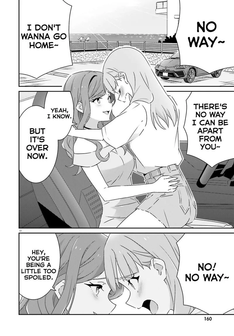 Dore ga Koi Ka ga Wakaranai Chapter 40 page 2
