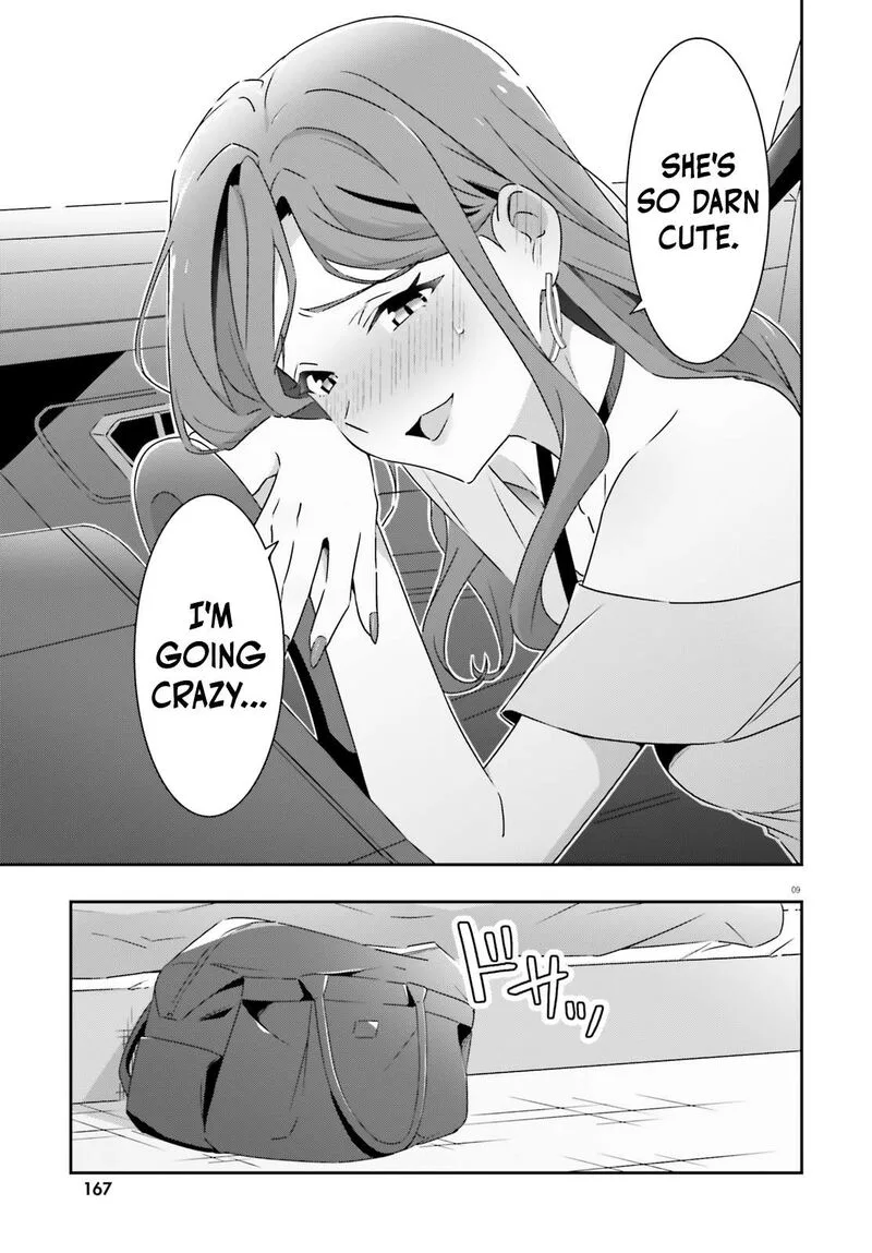 Dore ga Koi Ka ga Wakaranai Chapter 40 page 9