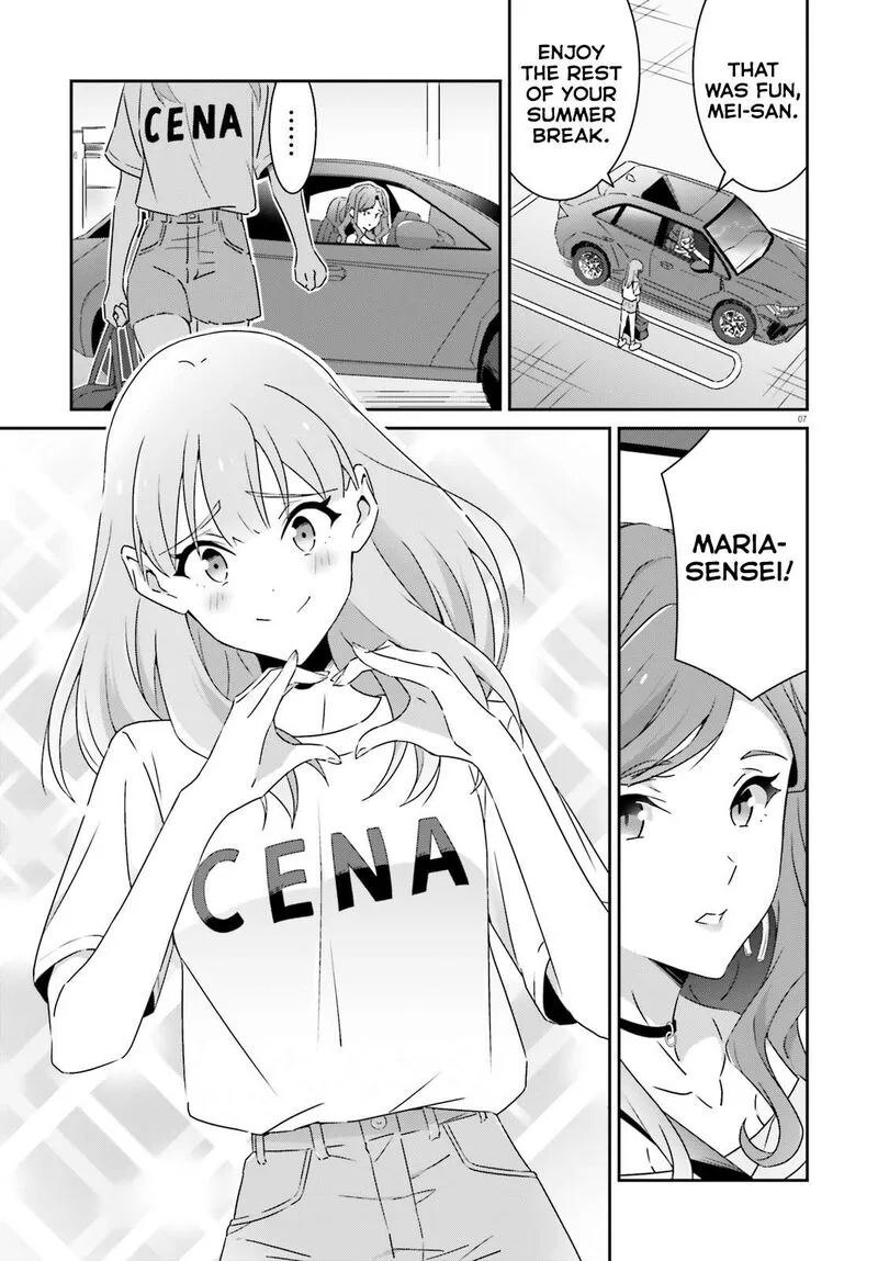 Dore ga Koi Ka ga Wakaranai Chapter 40 page 7