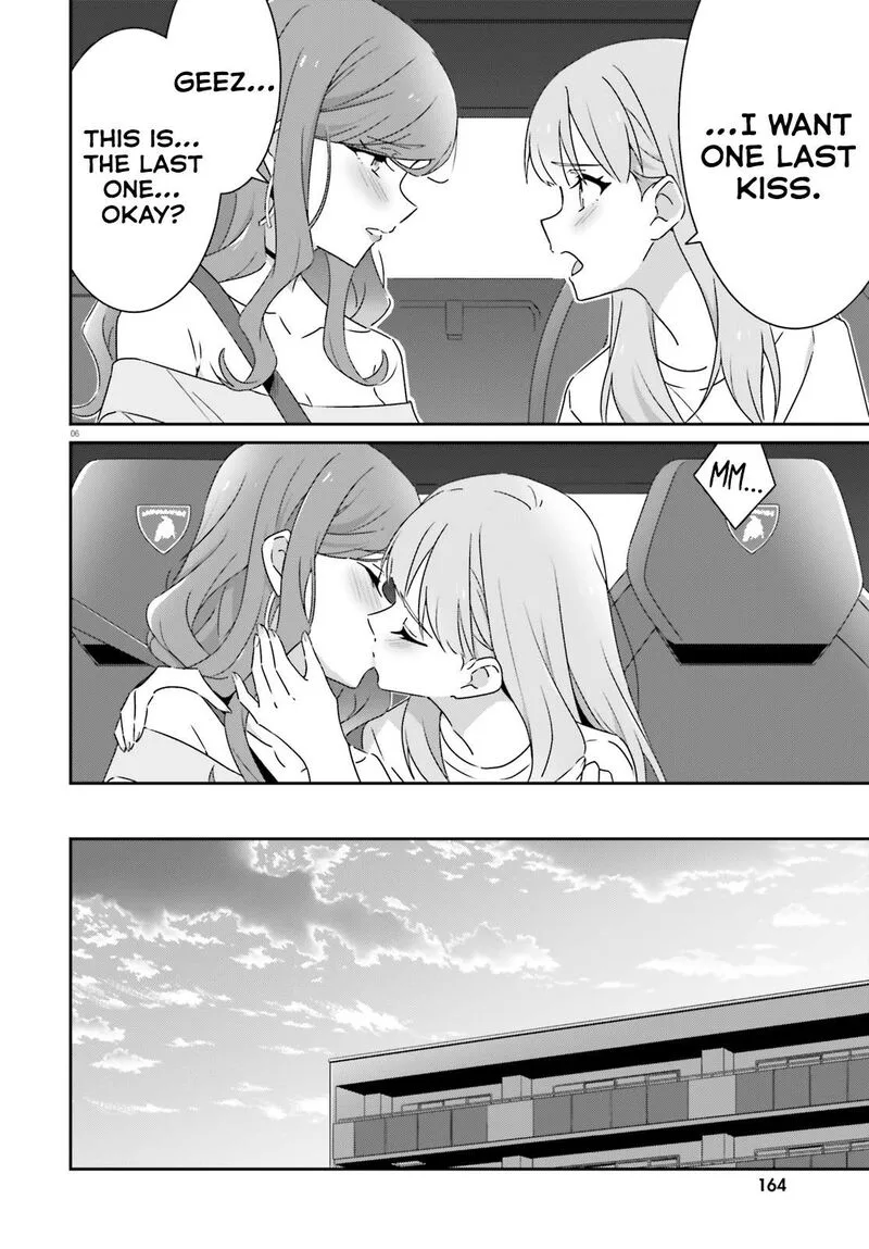 Dore ga Koi Ka ga Wakaranai Chapter 40 page 6
