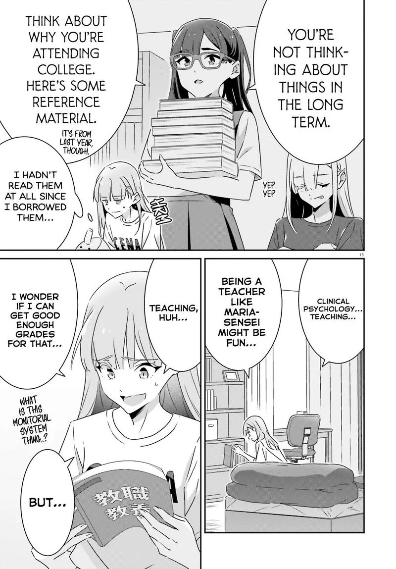 Dore ga Koi Ka ga Wakaranai Chapter 40 page 15