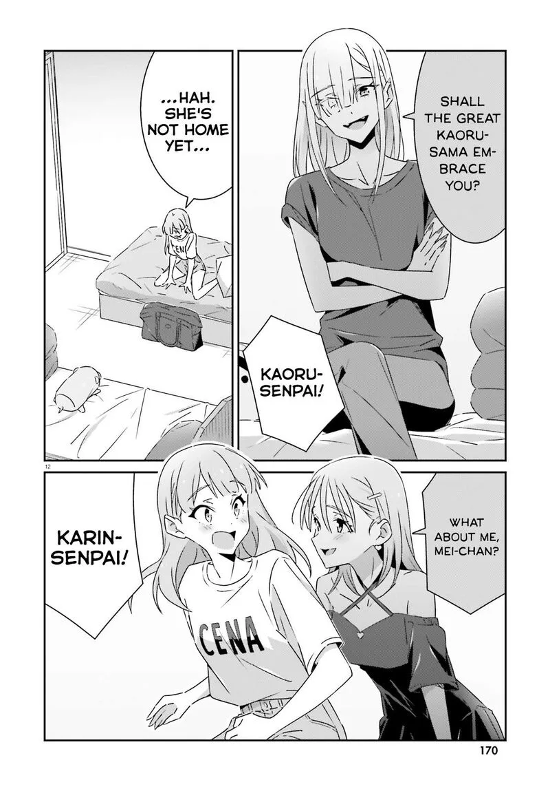 Dore ga Koi Ka ga Wakaranai Chapter 40 page 12