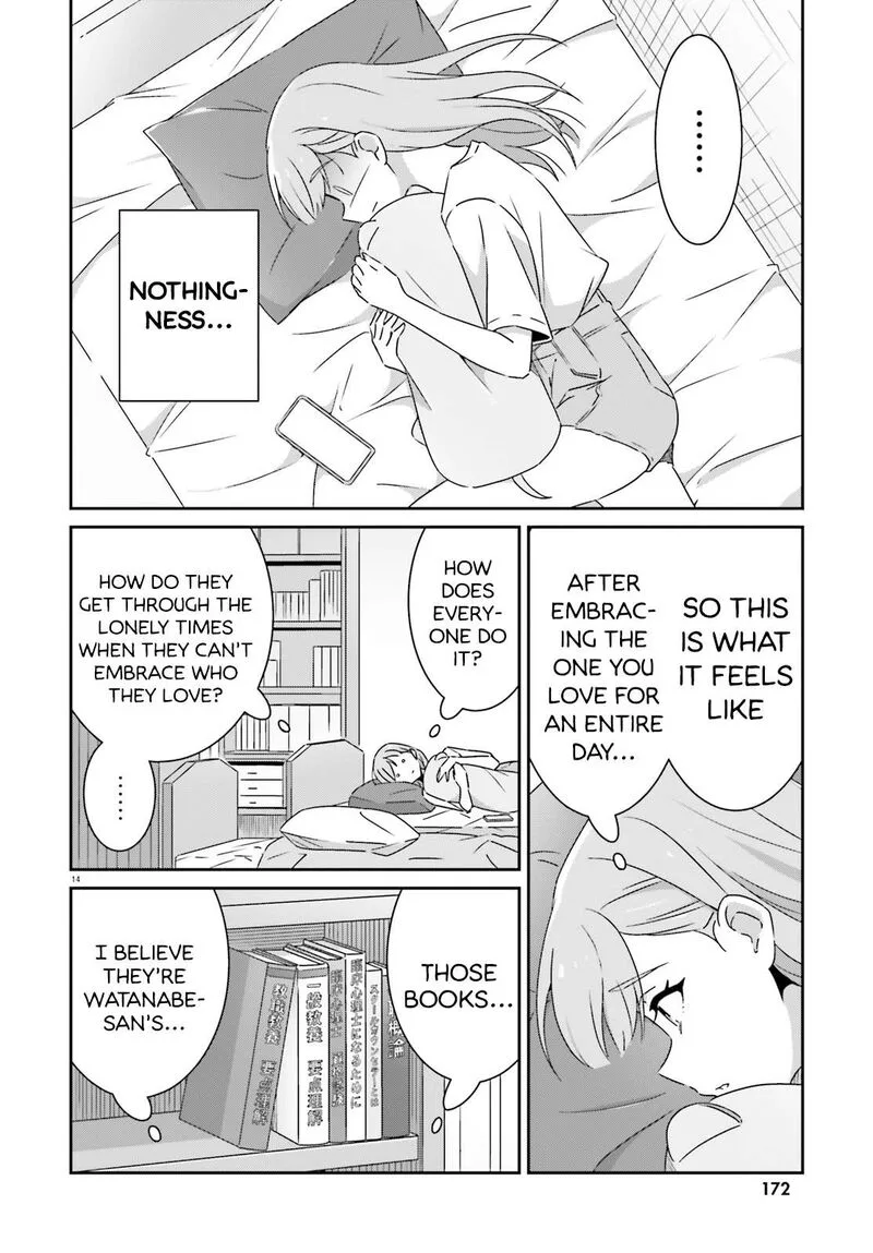 Dore ga Koi Ka ga Wakaranai Chapter 40 page 14