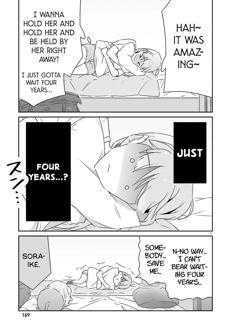 Dore ga Koi Ka ga Wakaranai Chapter 40 page 11