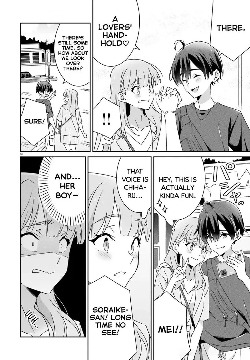Dore ga Koi Ka ga Wakaranai Chapter 41 page 6