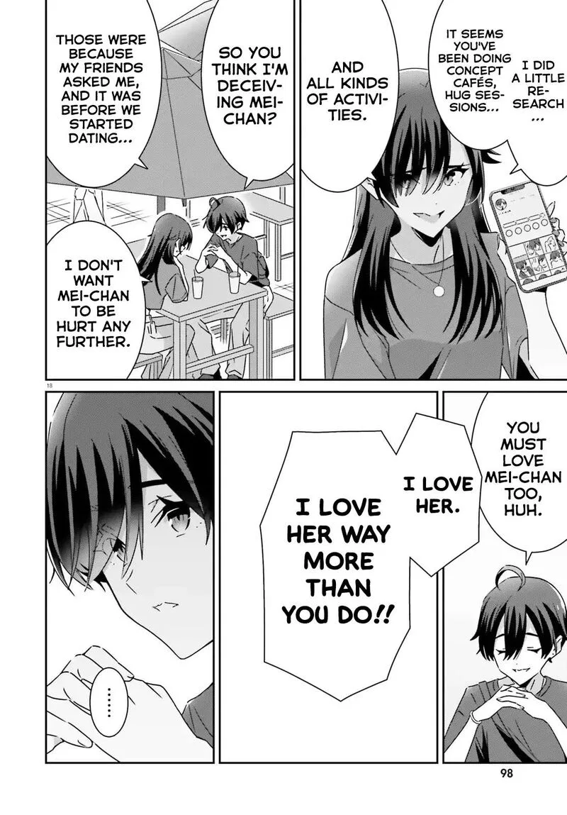 Dore ga Koi Ka ga Wakaranai Chapter 41 page 18