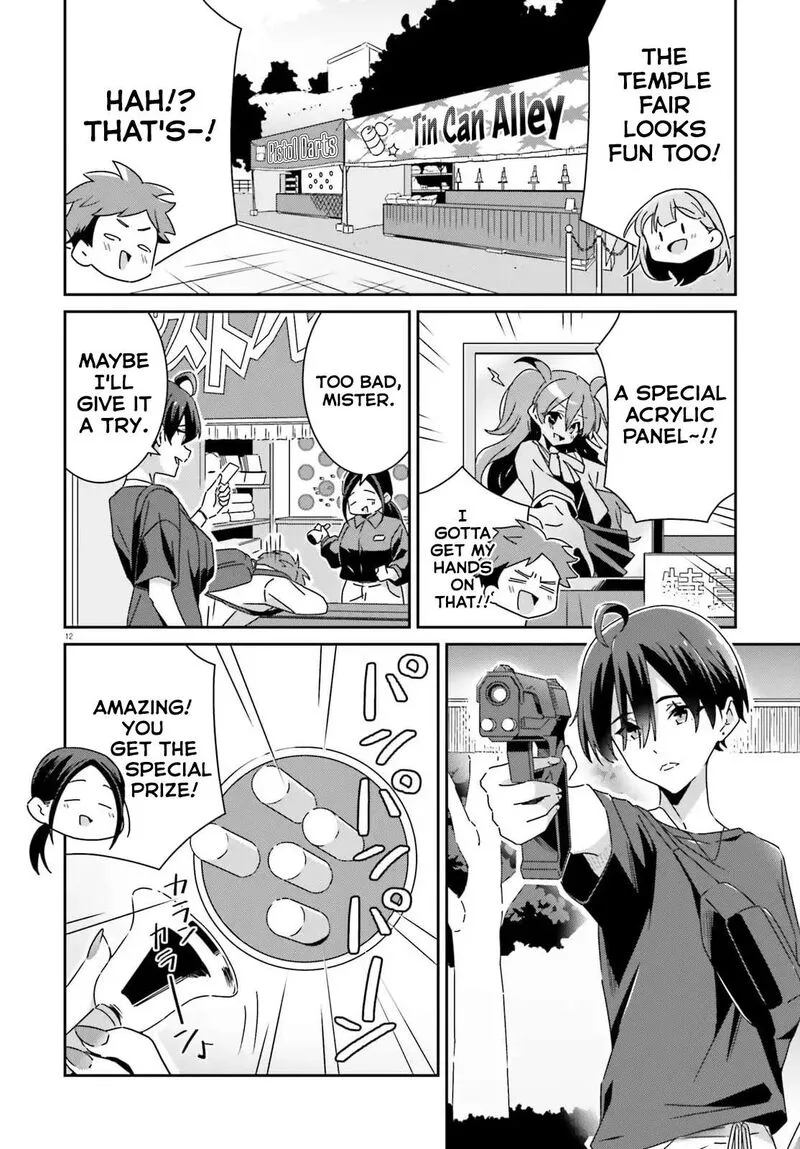 Dore ga Koi Ka ga Wakaranai Chapter 41 page 12