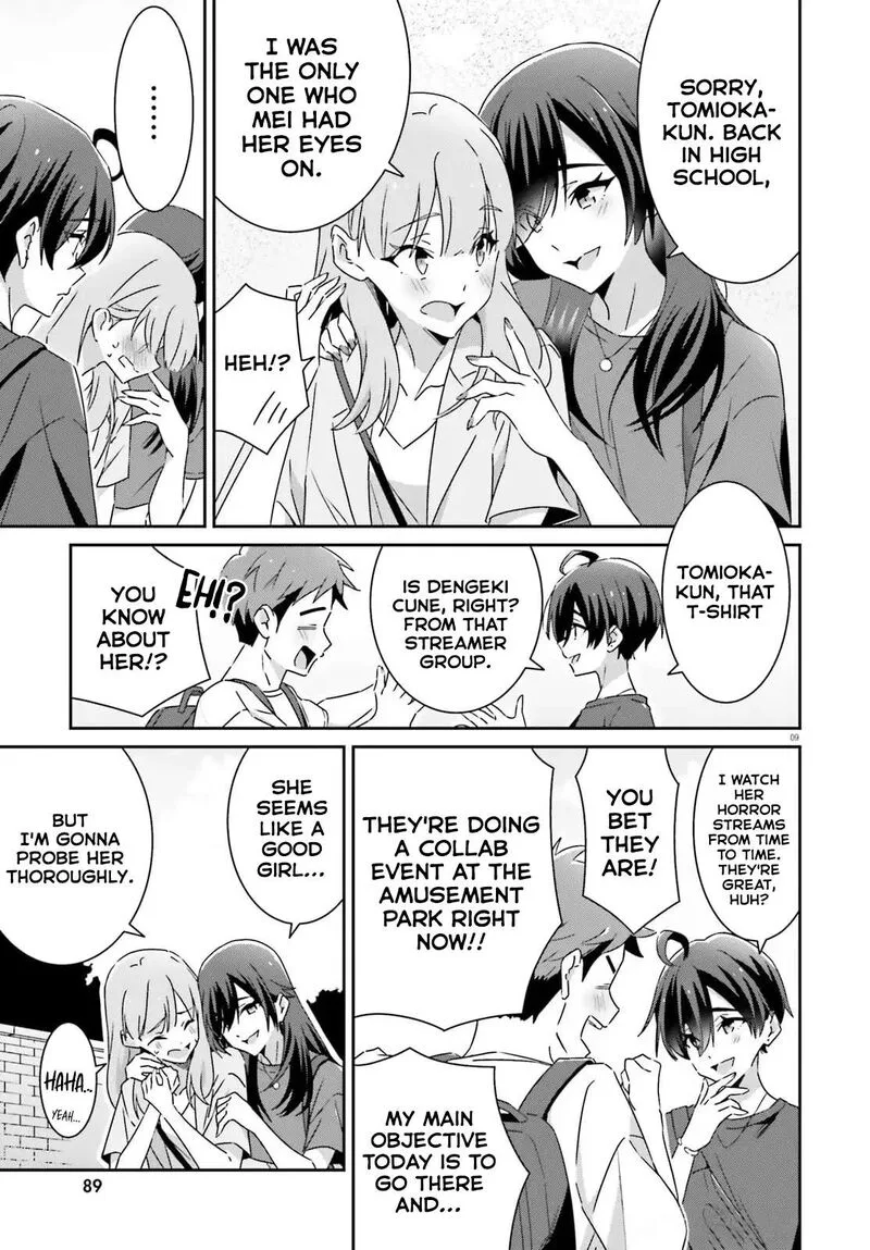 Dore ga Koi Ka ga Wakaranai Chapter 41 page 9