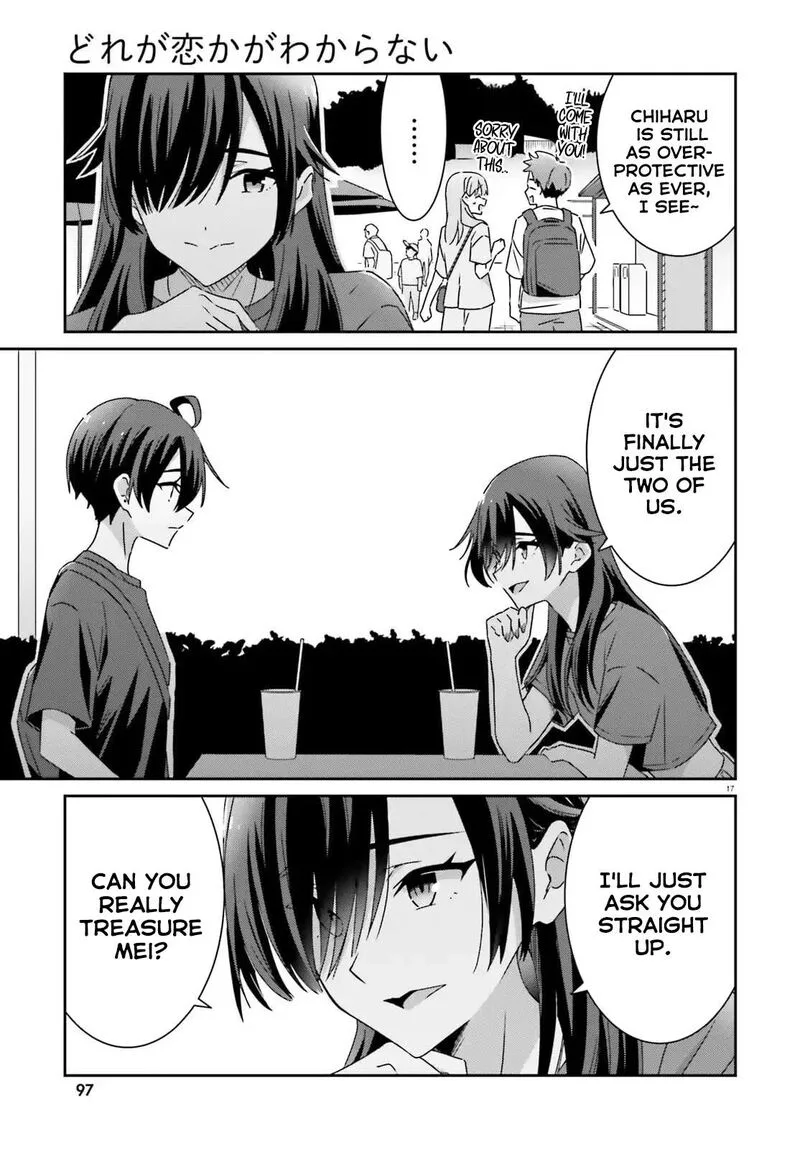 Dore ga Koi Ka ga Wakaranai Chapter 41 page 17