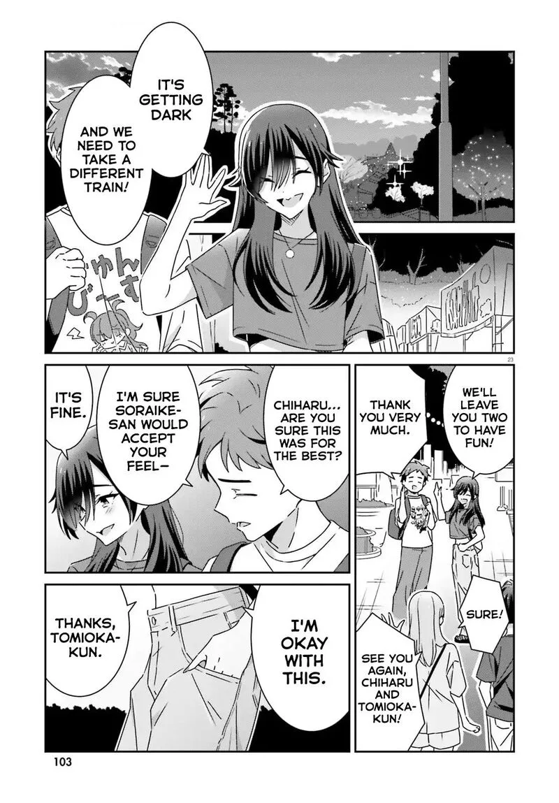 Dore ga Koi Ka ga Wakaranai Chapter 41 page 23