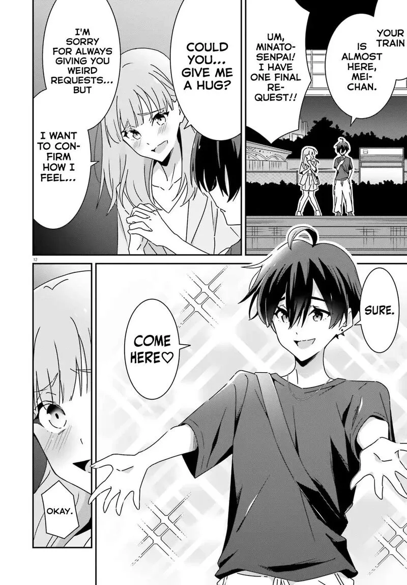 Dore ga Koi Ka ga Wakaranai Chapter 42 page 12