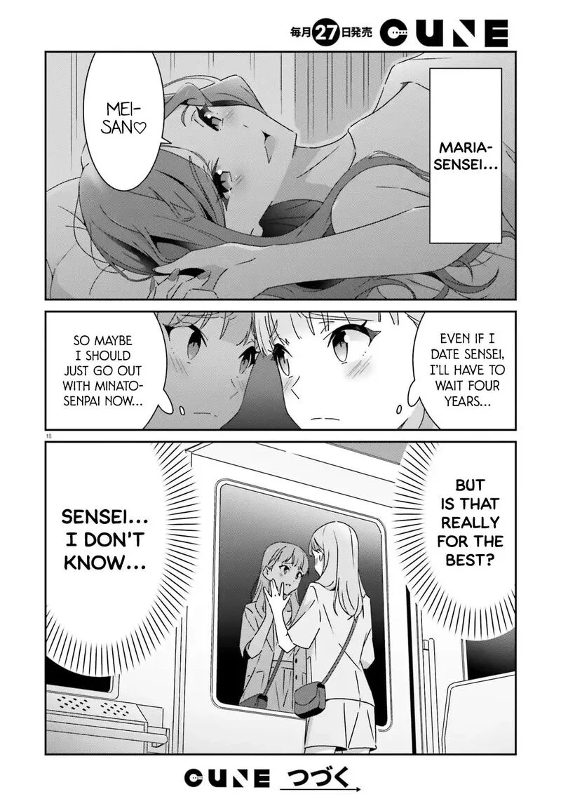 Dore ga Koi Ka ga Wakaranai Chapter 42 page 18