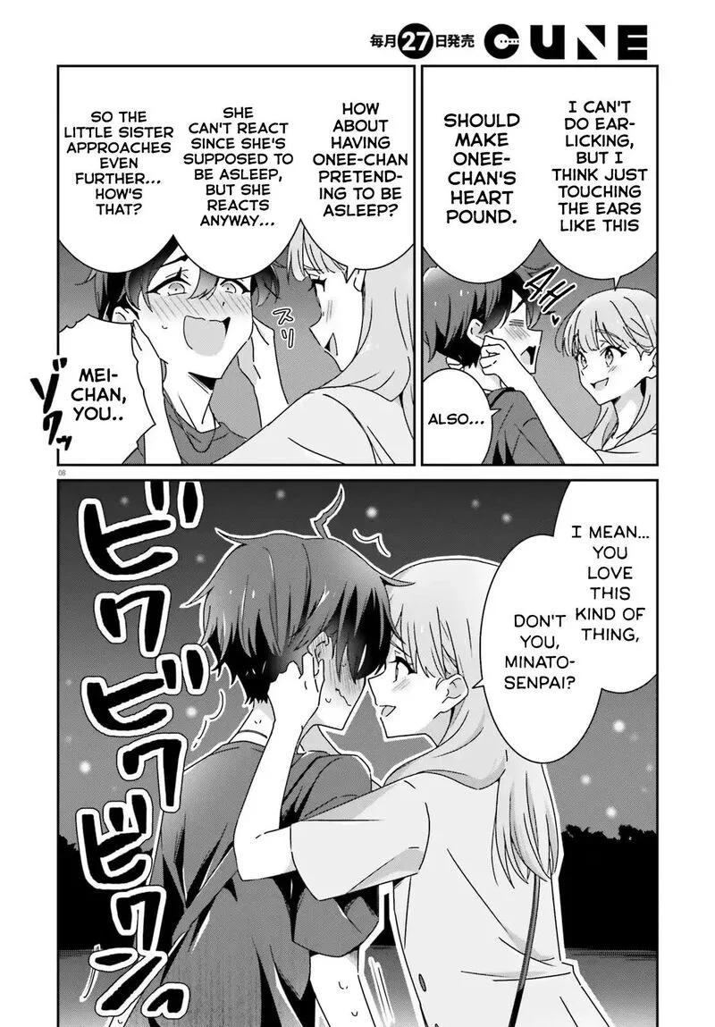 Dore ga Koi Ka ga Wakaranai Chapter 42 page 8