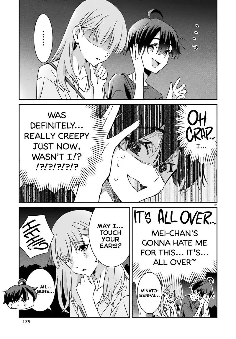 Dore ga Koi Ka ga Wakaranai Chapter 42 page 7
