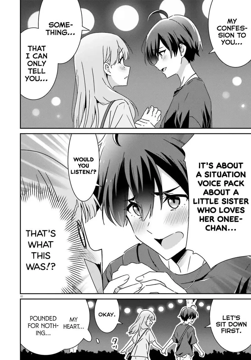 Dore ga Koi Ka ga Wakaranai Chapter 42 page 2