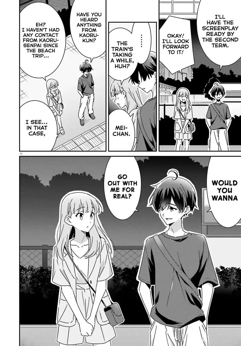 Dore ga Koi Ka ga Wakaranai Chapter 42 page 10
