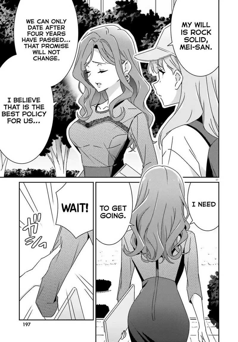 Dore ga Koi Ka ga Wakaranai Chapter 43 page 7