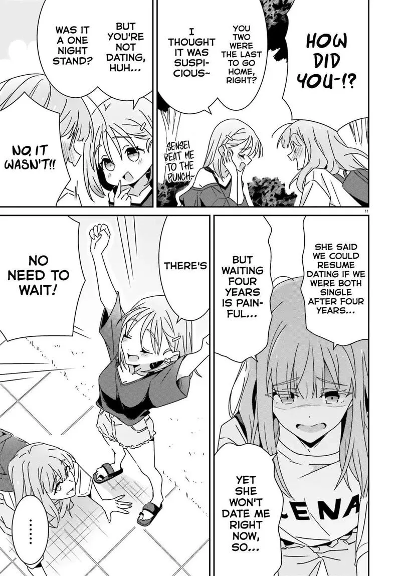 Dore ga Koi Ka ga Wakaranai Chapter 43 page 11