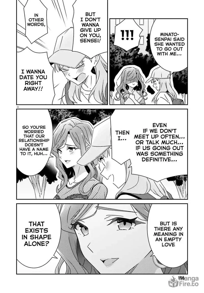 Dore ga Koi Ka ga Wakaranai Chapter 43 page 6
