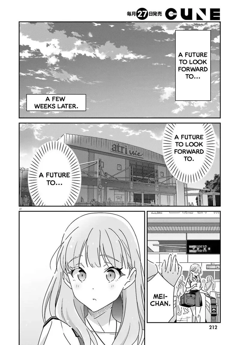 Dore ga Koi Ka ga Wakaranai Chapter 43 page 22