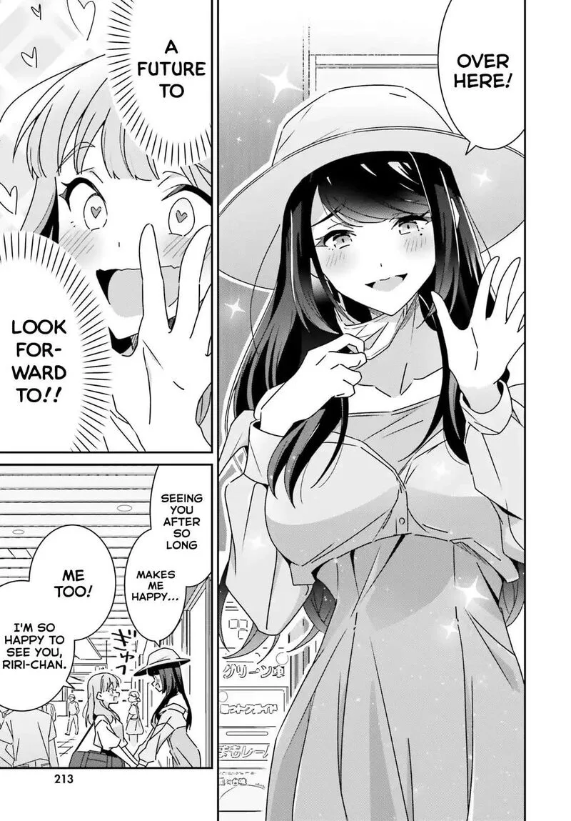Dore ga Koi Ka ga Wakaranai Chapter 43 page 23