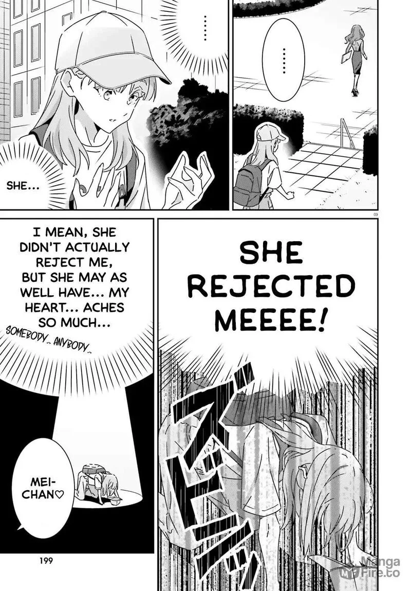 Dore ga Koi Ka ga Wakaranai Chapter 43 page 9