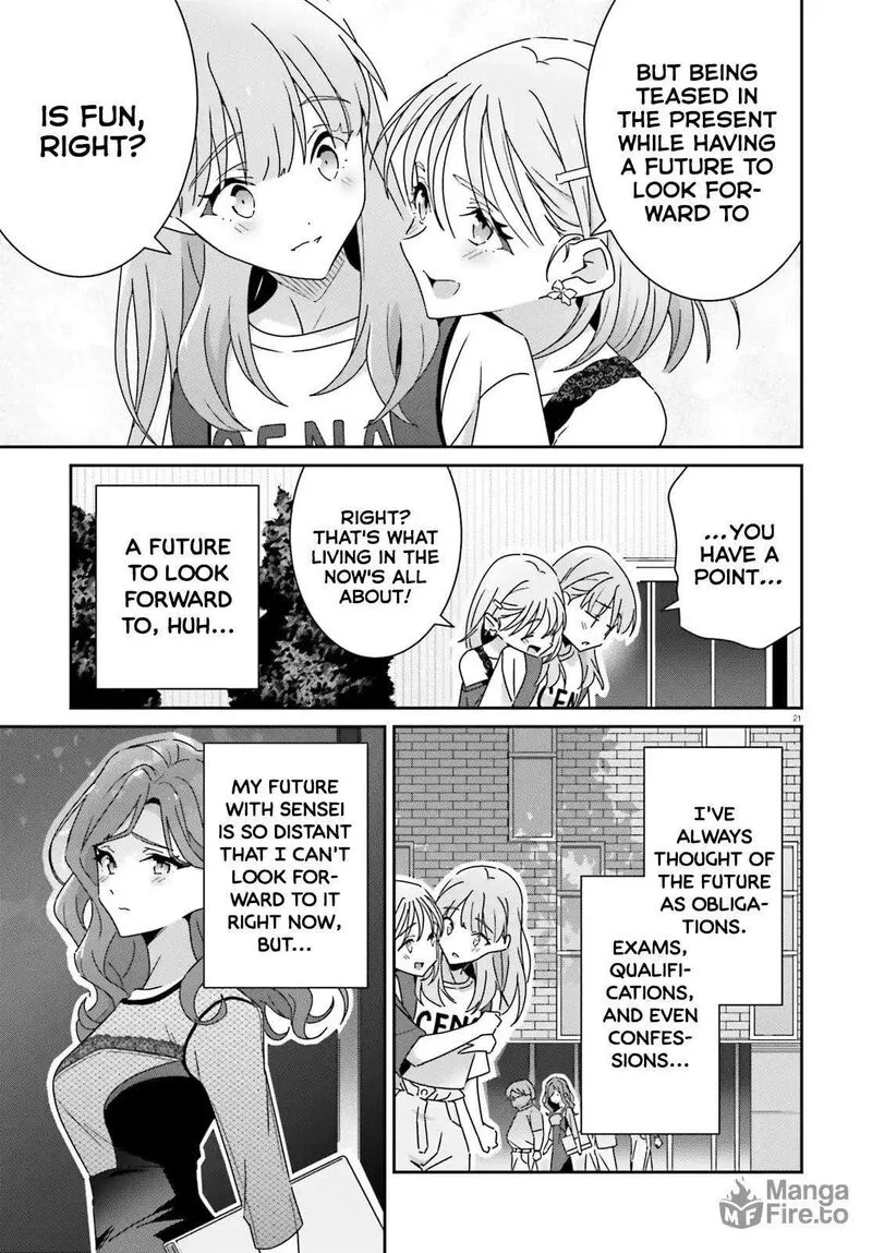 Dore ga Koi Ka ga Wakaranai Chapter 43 page 21