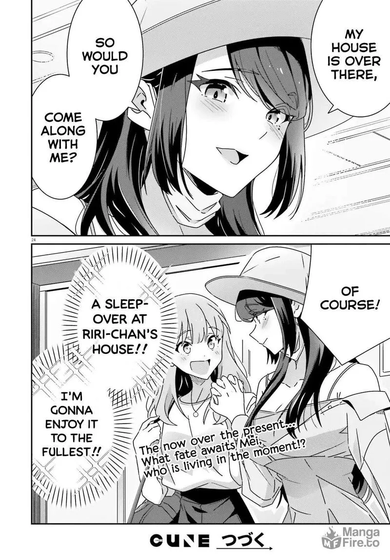 Dore ga Koi Ka ga Wakaranai Chapter 43 page 24