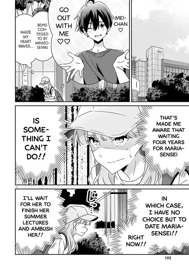 Dore ga Koi Ka ga Wakaranai Chapter 43 page 2