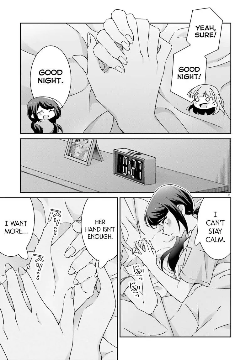 Dore ga Koi Ka ga Wakaranai Chapter 44 page 13