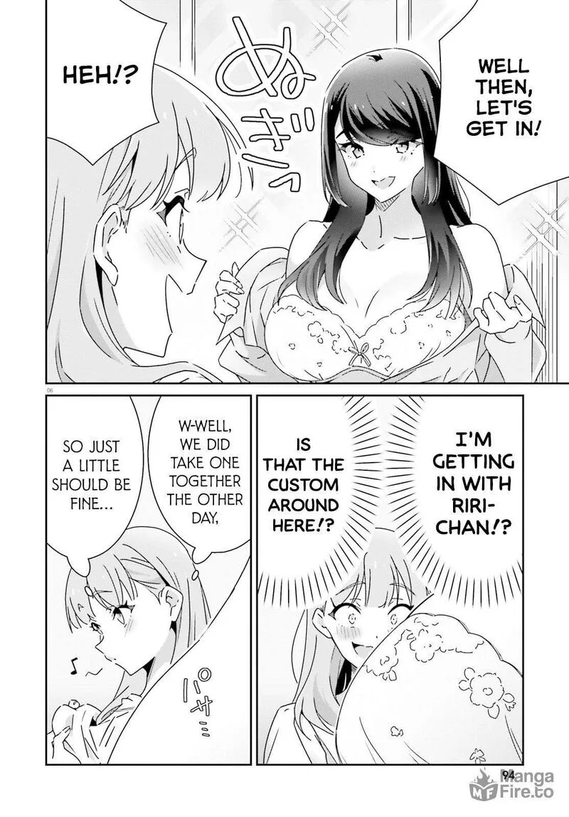 Dore ga Koi Ka ga Wakaranai Chapter 44 page 6