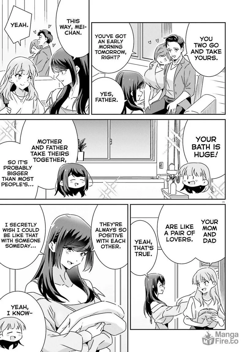Dore ga Koi Ka ga Wakaranai Chapter 44 page 5
