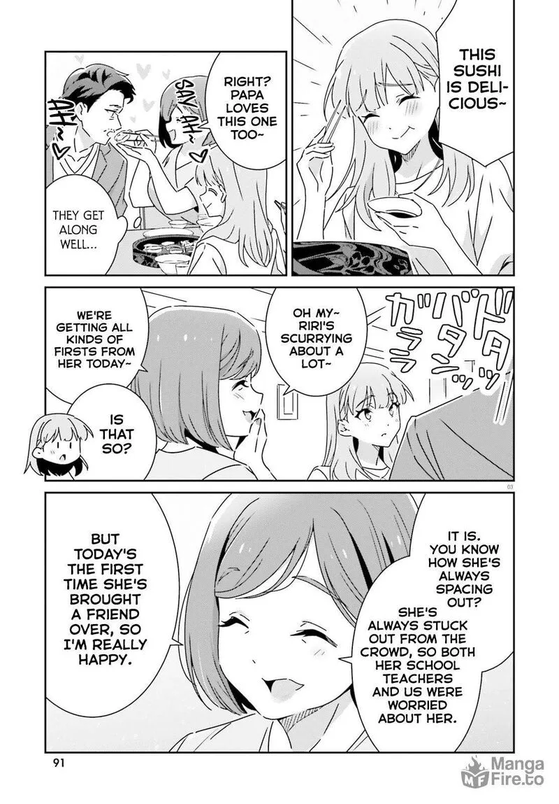 Dore ga Koi Ka ga Wakaranai Chapter 44 page 3