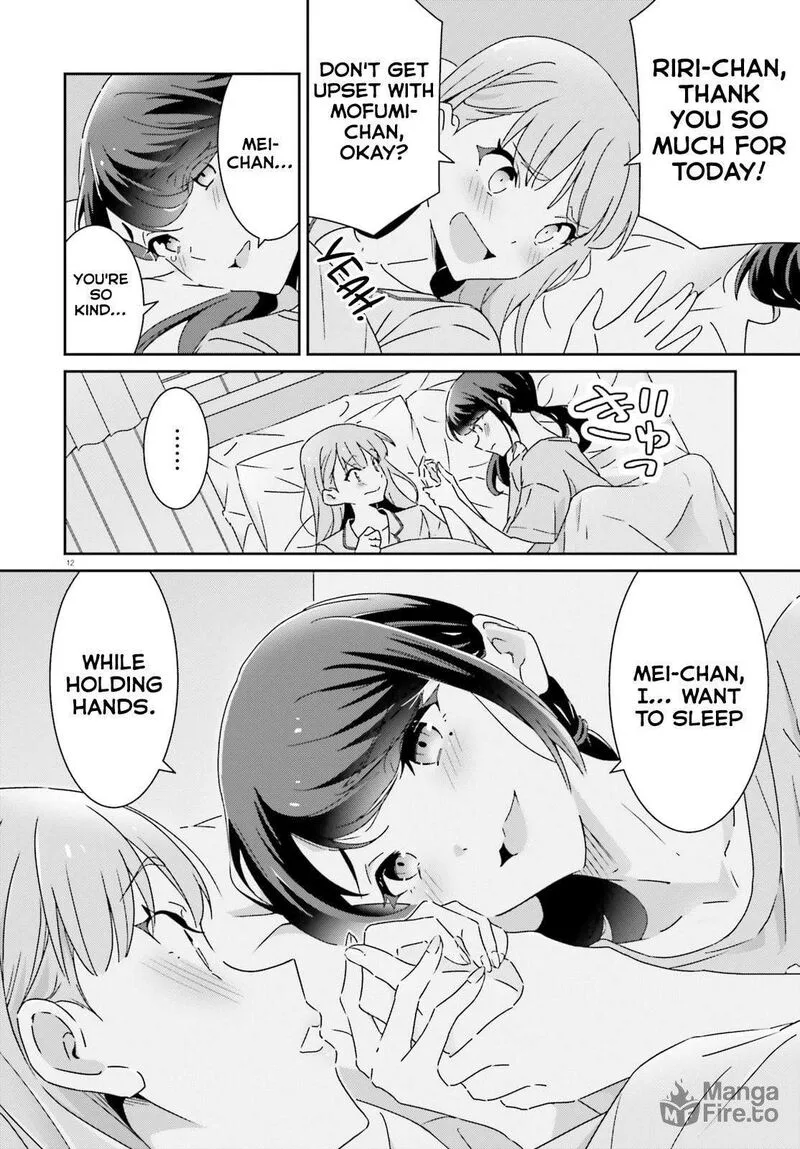 Dore ga Koi Ka ga Wakaranai Chapter 44 page 12