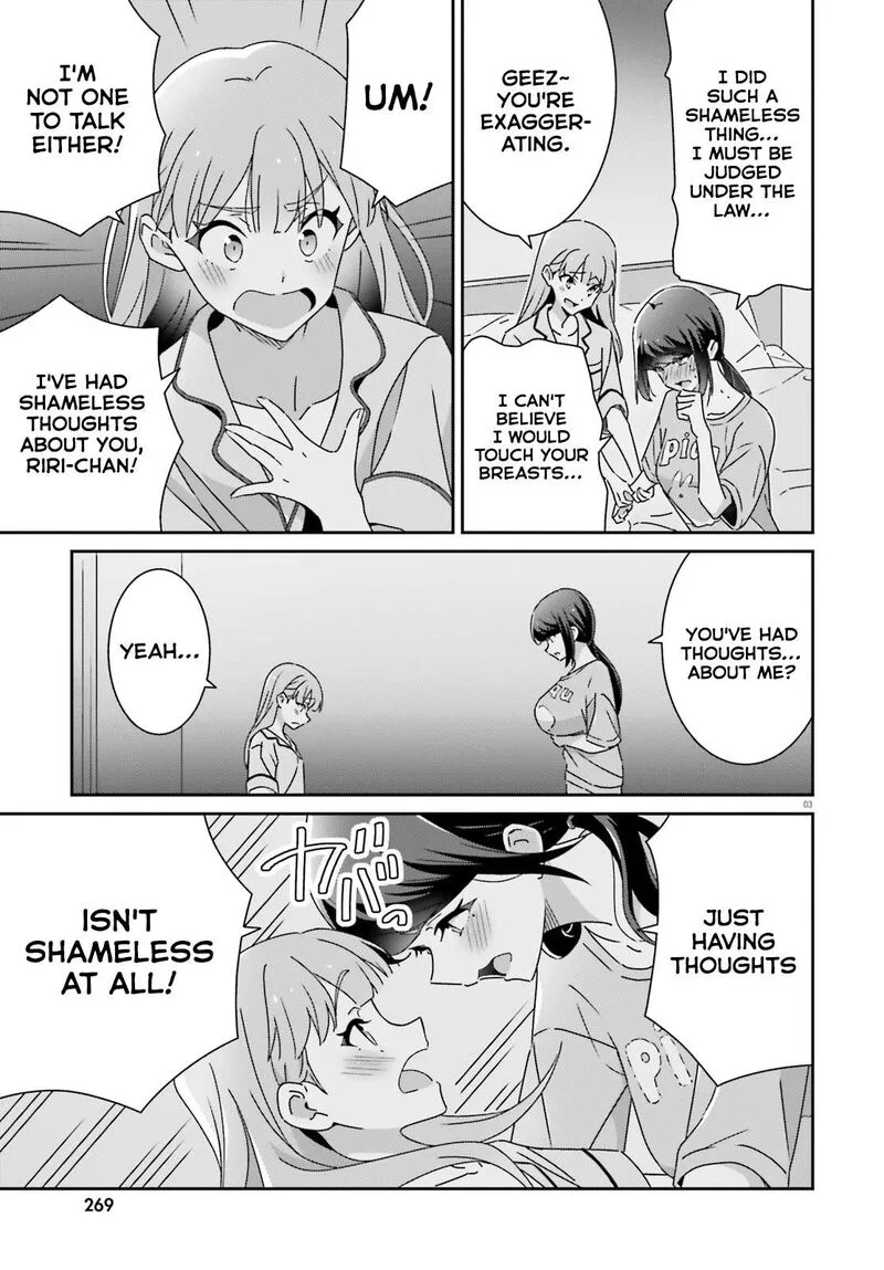 Dore ga Koi Ka ga Wakaranai Chapter 45 page 3