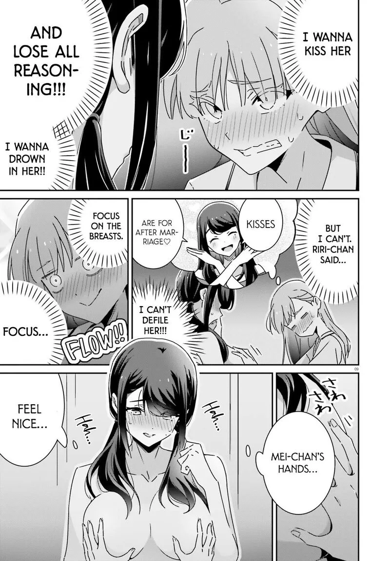 Dore ga Koi Ka ga Wakaranai Chapter 45 page 9