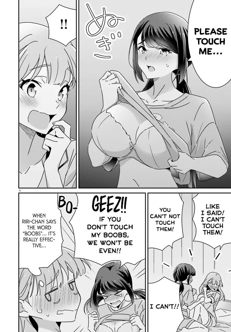 Dore ga Koi Ka ga Wakaranai Chapter 45 page 6