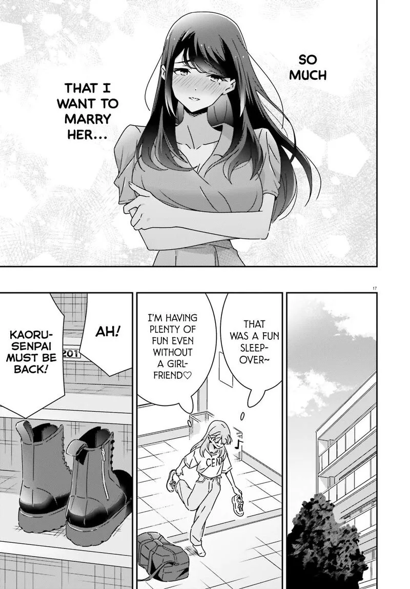 Dore ga Koi Ka ga Wakaranai Chapter 45 page 17
