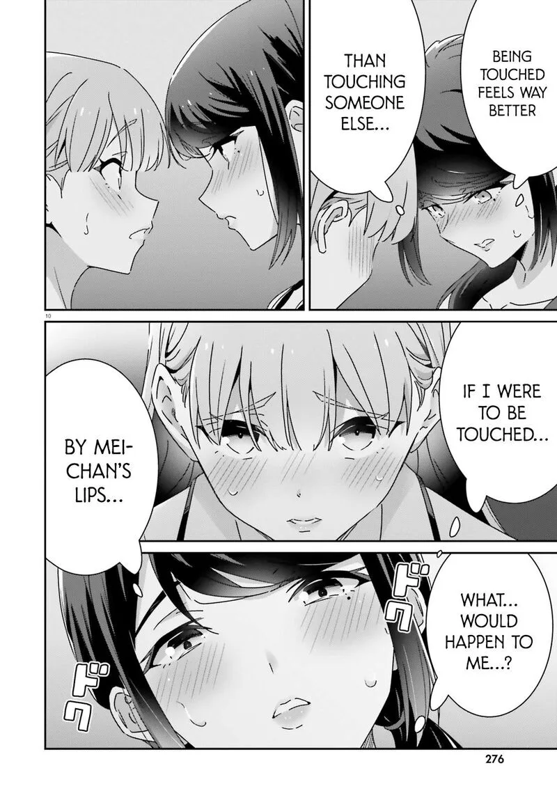 Dore ga Koi Ka ga Wakaranai Chapter 45 page 10